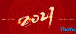 2021-Chinese-New-Year